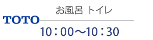 本橋まつりイベント