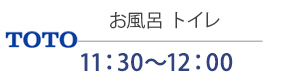 本橋まつりイベント