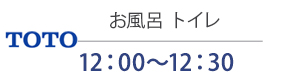 本橋まつりイベント